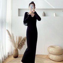 COMIRST 브이넥 니트 원피스 22년 가을 슬림핏 롱스커트 FC2716