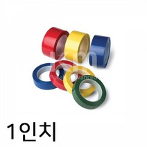 YcubeSQ-A242 크린룸용 테이프 PVC필름 약 33m 1인.치, 옐로우
