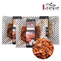 기타 대구연탄곱창골목맛 300g + 연탄초벌불막창 200g 직화초벌돼지곱창
