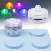 마리모 블럭어항 LED 미니조명 옐로우 DIY 소형 전구