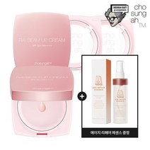 조성아티엠 조성아TM 레이빔업크림 엔젤링 본품2개+리필2개+리페어 에센스, 1.레이빔업크림 엔젤링 본품2개+