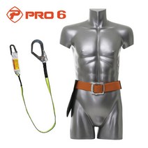 PRO6 허리식벨트 TA-010 프로식스 안전벨트 안전그네, $큮PRO6 허리식벨트 TA-010(웨빙)-주황