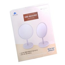 HM-463트레이 원형 우드 탁상경(그레이) humak*3189EA, 본상품선택