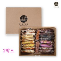 떡선물세트 영양찰떡 약밥 영양떡 약식 꿀떡 답례떡 현미 흑미 완두베기 꿀떡 떡맛집, 영양찰떡 모둠 선물세트 두박스