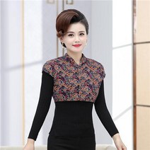 면조끼 겨울 가을 베스트 어깨보호대 목 방 민소매 나시 수면 보온 내피 고부라지다 2678149761, 4호색 4XL 건의 140 -155 근