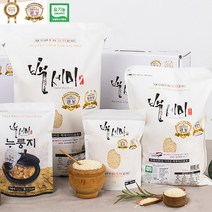 [곡성군농협] 유기농 백세미 누룽지쌀 / 골드퀸3호 / 10kg, 석곡농협 유기농 백세미 10kg