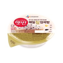 판매순위 상위인 햇반흑미밥 중 리뷰 좋은 제품 소개