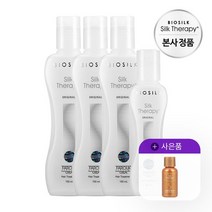 실크테라피 오리지널 헤어에센스 150ml 3p + 60ml + 15ml, 1세트