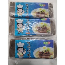 마들식품 평양냉면 2kg 냉면 냉면사리