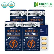[조아제약] 네이처드림 활력에 좋은 비타민B 콤플렉스 x 4박스, 상세 설명 참조, 4개
