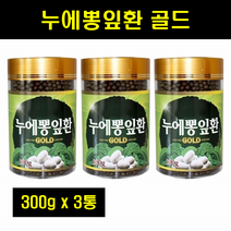 국산 누에환 누에가루환 뽕잎환 누에뽕잎환 300g 3통, 3개