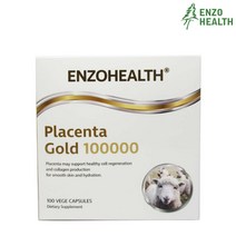 뉴질랜드 엔조헬스 양태반 100 000mg 플라센타 골드 캡슐 100정 100일분, 1박스 100정, 1개