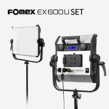 포멕스 패널라이트 LED EX600U 세트, EX600U B 세트