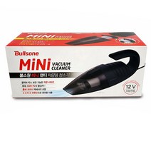 MINI 핸디 차량용 청소기 진공청소기 세차용품, 헬쏭 본상품선택