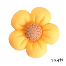 [당일발송] 해바라기 꽃 퍼비츠 A 07-06 퍼니펀