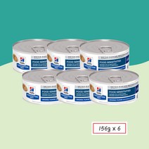)당일발송( 힐스 캣 zd z/d 캔 156g x 6개 고양이 알러지 food sensitivities original flavor 6캔