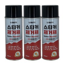말표 스티커 제거제 420ml 3개