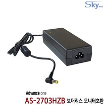 어드밴스원 Advance one AS-2703HZB모니터용 19V2.63A호환 19V3.16A 국산 어댑터, 4.어댑터 + AC 원코드 1.8m