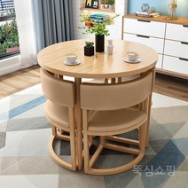 원탁 테이블 원형 의자 원형테이블 4인용, Q. 새로운카키색