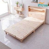 [인트리] 파인 편백나무 LED 평상침대 슈퍼싱글 프레임