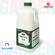 서울우유 플레인 요거트 당무첨가 1.8L, 1개