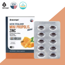 뉴질랜드 플로폴리스 폴리폴리스 프로폴리스 flavonoid 기관지복합식품 항산화 면역력 도움 영양제 알약 모양 30캡슐