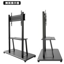 전자칠판 강의용 수업용 기업회의실 인강 스마트터치, 1500 트레이 없음 32 65인치