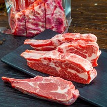 (당일발송) 램스푸드 양갈비 고급갈비500g 양고기 캠핑음식 바베큐 숄더랙 소스10g, 1개, 500g