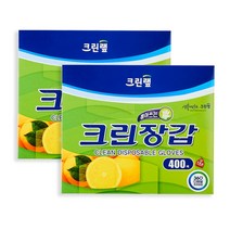 크린랩 뽑아쓰는 크린장갑 400매 * 2개