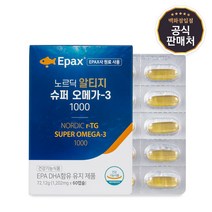 [마더네스트] EPAX 노르딕 알티지 슈퍼 오메가-3 1000 60캡슐 (2개월분), 단품, 단품