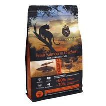 암브로시아 캣 연어&치킨 1.5kg 홀리스틱 고양이사료
