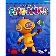 SADLIER PHONICS: LEVEL B(개정판)