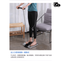 헬스장 BMI 측정기 스마트 인바디 체성분 분석기 바이오 임피던스 전문가용 체중계, Without bracket