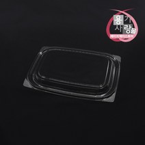 반찬용기 TY-20 샐러드 포장용기 뚜껑 400개