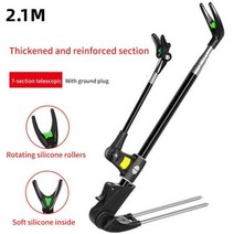 1.7m/2.1m/2.4m 텔레스코픽 낚싯대 브래킷 랙 폴 스탠드 홀더 조절 가능한 미끄럼 방지 접이식 스테인레스 스틸 낚시 도구, balck-2.1m