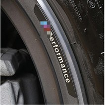 BMW 휠스티커 M3 벤츠 AMG 아우디 콰트로 라인 튜닝 Q8 Q7 차 이트론 A8 자동차 320 GLE클래스 E 멋있는 A5 A3 꾸미기 차량 Q5 S 3시리즈 데칼 Q2, 아우디QUATTRO 실버