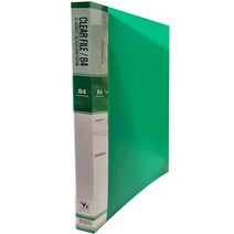 연합 B4 클리어화일 크리어화일 바인더 속지 20장 내장, 녹색