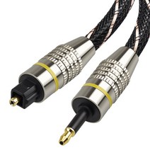 EMK 디지털 토스링크-미니 토스링크 케이블 3.5mm SPDIF 광섬유 3.5-광 오디오 어댑터 Macbook 5m 10m, [02] spdif optical cable, [01] 1.5m