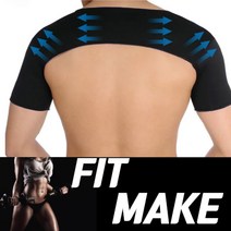 FIT MAKE 완벽한 자세 교정 건강 어깨 보호대, 1개