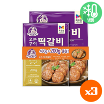 목우촌 오븐구이 떡갈비 480G+200g, 3개, 680g