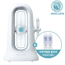 환절기 겨울철 피부관리 각질 제거 아쿠아필링기 세트[추가솔루션2개], 기본구성 추가솔루션250ml 2개[거울포함]