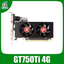 VEINEDA 그래픽 카드 gtx 750Ti 4GB 128Bit LP GDDR5 비디오 카드 nVIDIA Geforce Games 강한 gtx 750ti 2gb