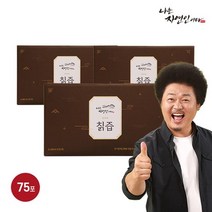 나는자연인이다 (20프로 쿠폰다운) 칡즙 80ml 75포, 없음