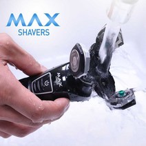 MAX 맥스 전기면도기 방수 코털정리기 TV홈쇼핑, 맥스면도기+코털제거기