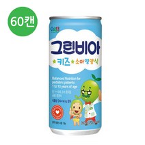 정식품(그린비아) 정식품 그린비아 키즈 200ml X 60캔