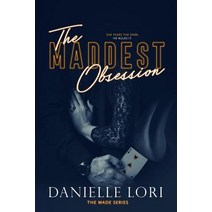 (영문도서) The Maddest Obsession Paperback, Independently Published, English, 9781093765007