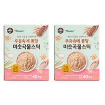 미숫가루 곡물가루 스틱 식사대용 40스틱 2박스, 단품, 단품