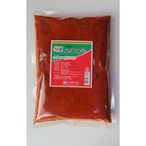 신세대 고운 고추가루 고춧가루 100% 600g