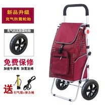 접이식 가정용 핸트카트 쿠리어 캠핑 손수레 끌차 다용도 아웃도어 폴딩케리어 구루마 소형 탈 휴대용, 에어휠무착좌접이식자루대추알파벳