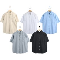 남성 기본핏 옥스포드 데일리 반팔 남방 단정 남학생